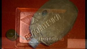 Ностальгия СССР