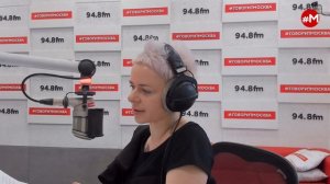 «ОТБОЙ (16+)» 18.06/ВЕДУЩИЙ: Георгий Бабаян.