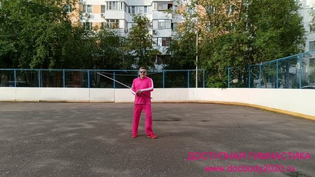 Разминка с двуручным тренировочным мечом (10)