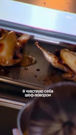 «Домохозяйки против шефов» — понедельник 19:00