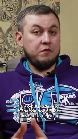 Как мошенники-автоподборщики обманывают клиентов и как этого избежать