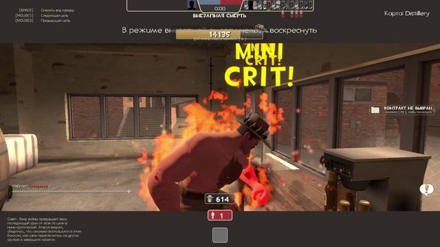 Team Fortress 2 наборы оружий эпизод первый разведчик смотреть онлайн