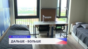 Завершён первый этап строительства IT-кампуса «Неймарк»