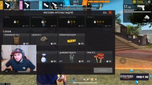 СТРИМ FREE FIRE ПЫТАЮСЬ НЕ БОМБИТЬ В РАНГЕ ОТРЯДА