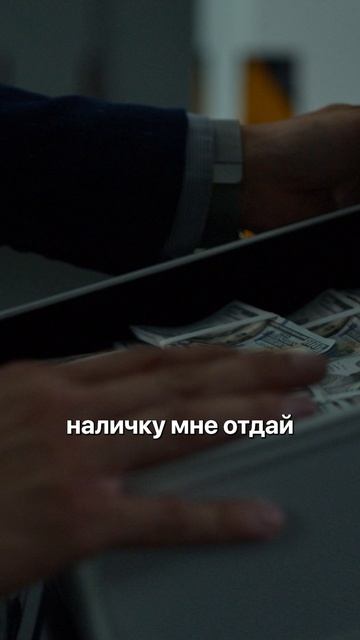 Хочешь продавать рыбу? Тогда начни продавать. Простая мысль, о которой забывают. смотреть онлайн