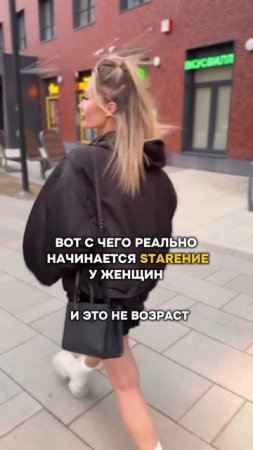 Хочешь в 40+ выглядеть на 25? 
Забирай БЕСПЛАТНО тренировку от отёков 🔥
https://t.me/nadine_lisits