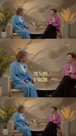 Почему я за семейное образование #семья #семейноеобразование #многодетнаясемья #интервью #подкаст