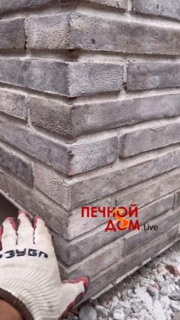 Монтируем уголок для кладки цоколя и тестим инструмент. 18-07-2025