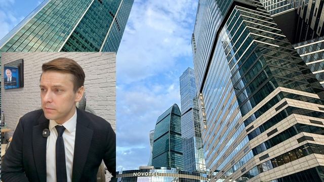 Москва-Сити Июль 2025 что нового?!