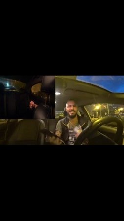 ПАССАЖИРЫ ОБОКРАЛИ ТАКСИСТА