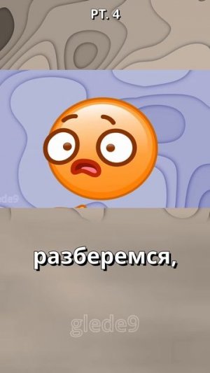 Снуп Догг в Telegram, аренда бабушек и метание лепёшек | tg: @ glede9 #snoopdogg #подарки #телеграм