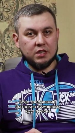 Как правильно поставить задачу для подбора автомобиля и почему это важно