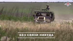 📱 На Южно-Донецком направлении связисты 29-й общевойсковой армии восстановили оптоволоконную лин...