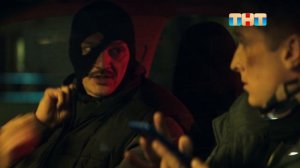 Инкассаторы (2025, сериал, 1 сезон) — ТВ-ролик (сезон 1) — Кинопоиск