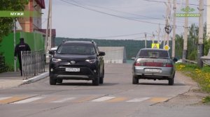 Подводим итоги дня вместе с корреспондентами "Мужи-Информ".