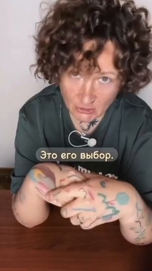 ПЕС ВЕГАН #сезонконтентаRUTUBE