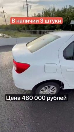 АВТОМОБИЛЬ ПО ПЕРВЫМ ЦЕНАМ В РОССИИ