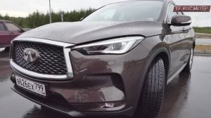 Новый Infiniti QX50. Я готов начинать копить деньги.