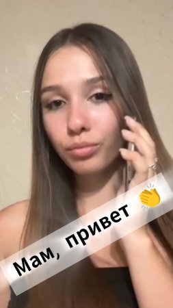 Минутка юмора 👏