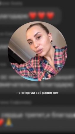Как достигать результатов через лёгкость, а не напряжение?