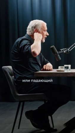 МОЖНО ЛИ ЗАМЕДЛИТЬ ВРЕМЯ? Алексей Семихатов ✅ Полный выпуск на канале "Глеб Соломин"  #наука
