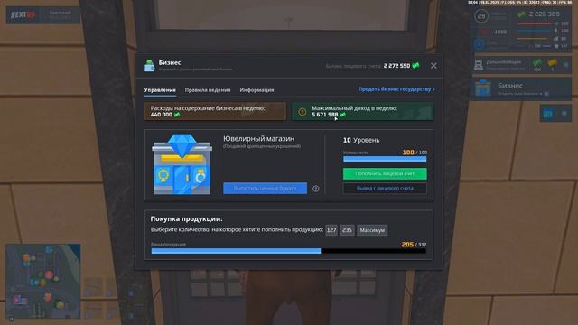 Grand Theft Auto San Andreas 2025.07.18 - 08.06.53.01 смотреть онлайн