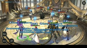 Фу-Шан. Гайд. Raid: Shadow Legends.