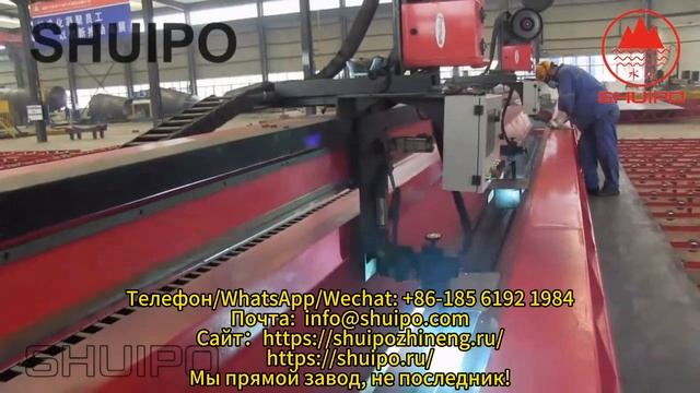 Автоматический сращивающий станок SHUIPO