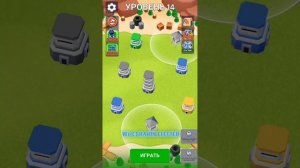 Tower War Тактический Захват