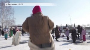 Магнитогорск_Масленица 2025_Андрей Чавычелов