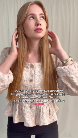 твои идеальные брюки для классических образов✨ арт WB: 195822550
