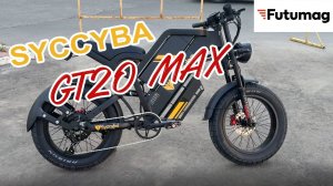 Мощный, Дерзкий SYCCYBA GT20 MAX 60V25AH 2500W!