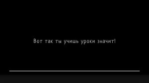 Игры: Концовки 1 и 7 с троллингом и фокус в Schoolboy Runaway! Новый сезон! Новинка! 3 сезон 2 серия