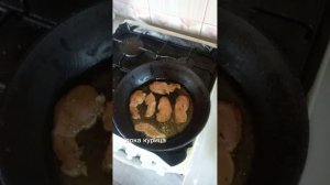 курочка с томатами
