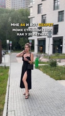 Хочешь в 40+ выглядеть на 25? 
Забирай БЕСПЛАТНО тренировку от отёков 🔥
https://t.me/nadine_lisits