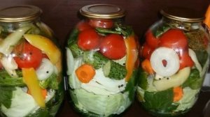 ОВОЩНОЕ АССОРТИ ДАЧНЫЕ ЗАГОТОВКИ