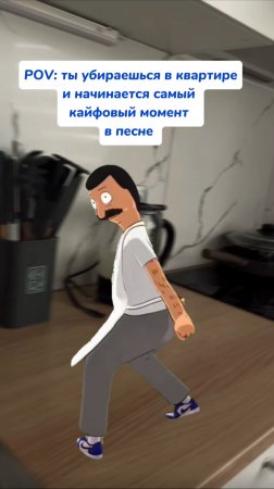 жиза же😅