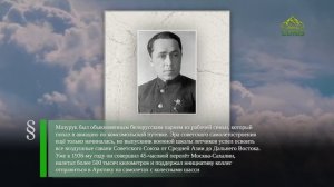 Этот день в истории. 20 июля