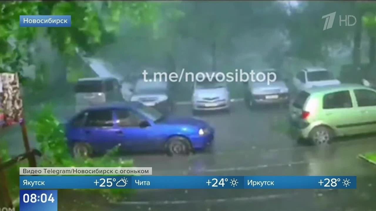 В Новосибирске из-за ливня размыло дамбу рядом со станцией метро