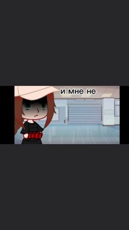 дровосек