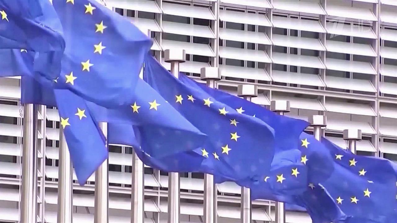 В Евросоюзе утвердили 18-й пакет санкций против России