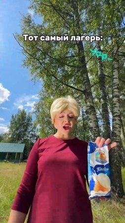 Дети сейчас , и раньше..