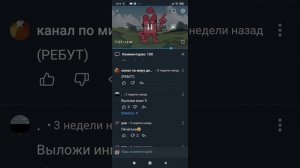имнт