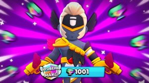 АПНУЛ КОЛЬТА НА МАКСИМАЛЬНЫЙ РАНГ В Brawl Stars | Brawl Stars