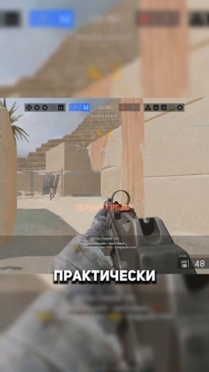 Читер записывает ЖАЛОБУ на мою команду  #warface #варфейс #дрымский