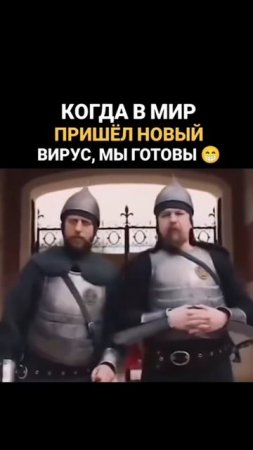 Ну так есть клеймо?