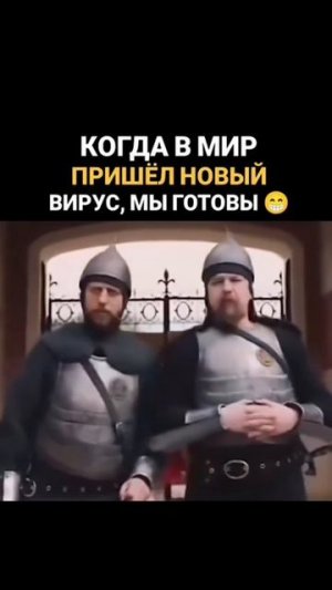 Ну так есть клеймо?