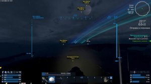Empyrion c3 ч39 Соберемс Соли инадо в путь