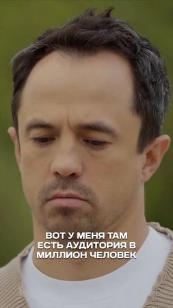 Что сделать, чтобы стать звездой? Отвечает продюсер топовых проектов ТНТ и шоу Выжить в Дубае