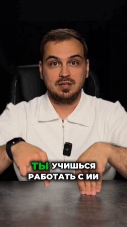 Нейросети дают опыт за год — как за 10 лет